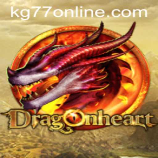 DragonHeart: A Journey into Fantasy and Strategy