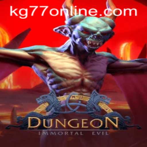 Unveiling the Secrets of 'Dungeon': An Enthralling Adventure with kg77